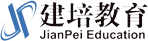 建培教育